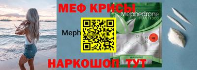 СК Ипатово