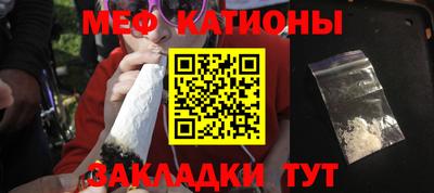СК Ипатово