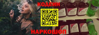 СК Ипатово