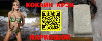 СК Ипатово