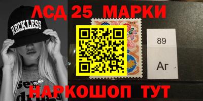 СК Ипатово
