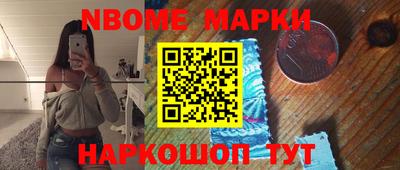 СК Ипатово