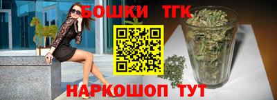 СК Ипатово