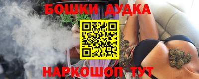 кристаллы Изобильный
