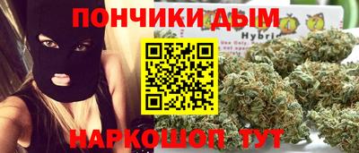 кристаллы Изобильный