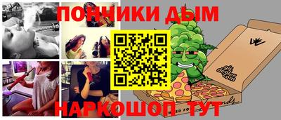 кристаллы Изобильный