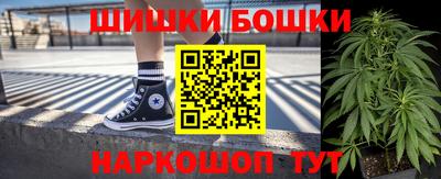 кристаллы Изобильный