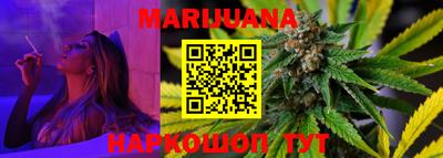 марки nbome Ирбит