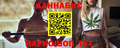 кристаллы Изобильный