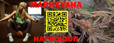 СК Ипатово
