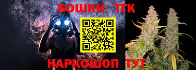 кристаллы Изобильный