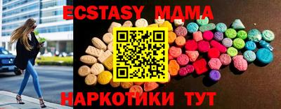 марки nbome Ирбит