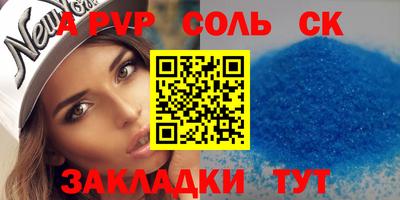 марки nbome Ирбит