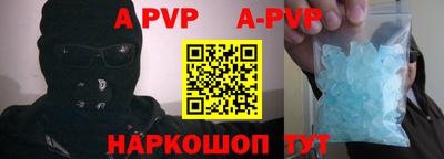 марки nbome Ирбит