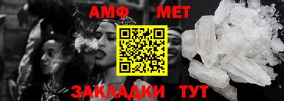 кристаллы Изобильный