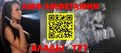 марки nbome Ирбит