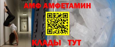 марки nbome Ирбит