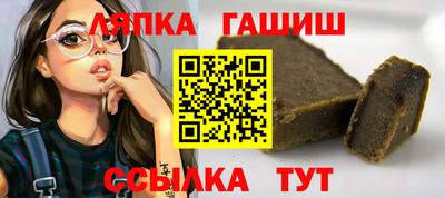 СК Ипатово