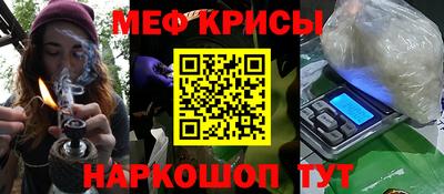 СК Ипатово