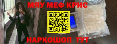 СК Ипатово