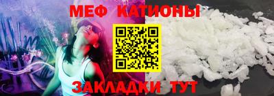 марки nbome Ирбит